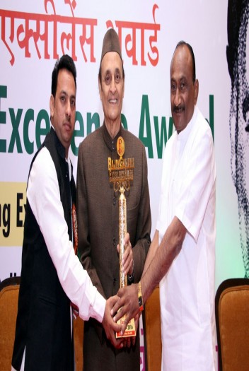 Bharat Gaurav Award, National President - V.M.Gajera Sir